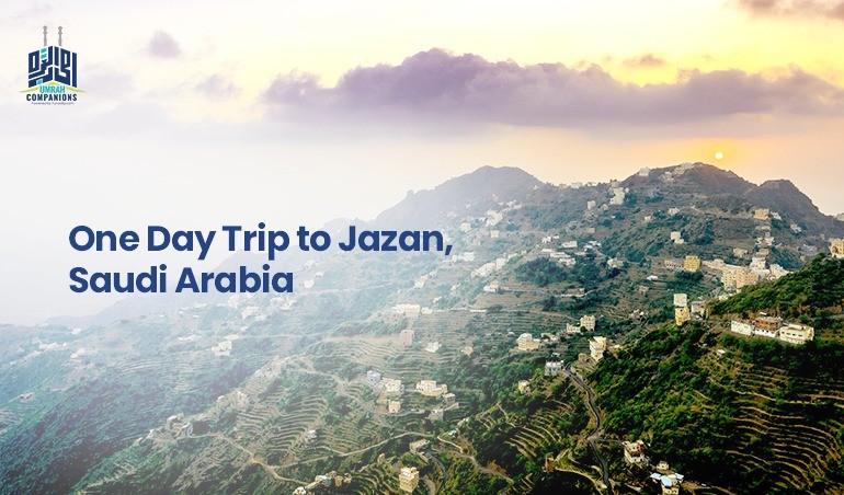 One Day Trip to Jazan, Saudi Arabia