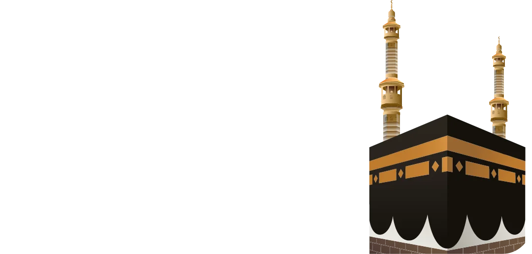 cheap umrah packages