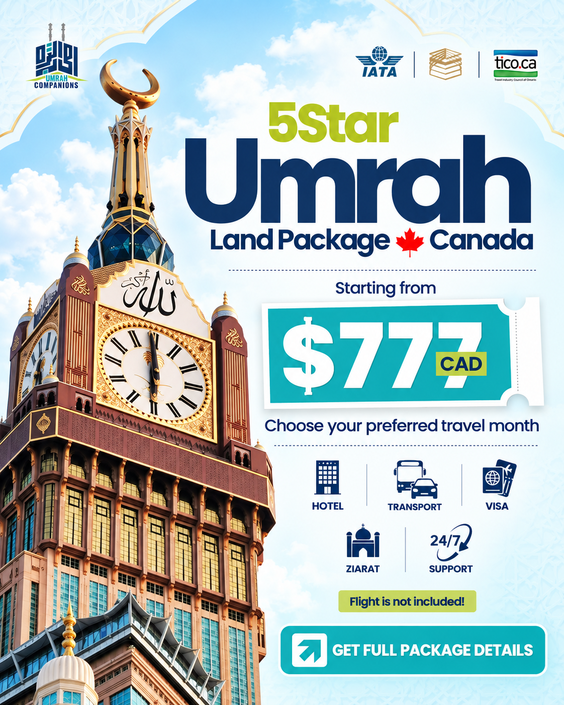 Nov 2026 | 7 Nights Land Package